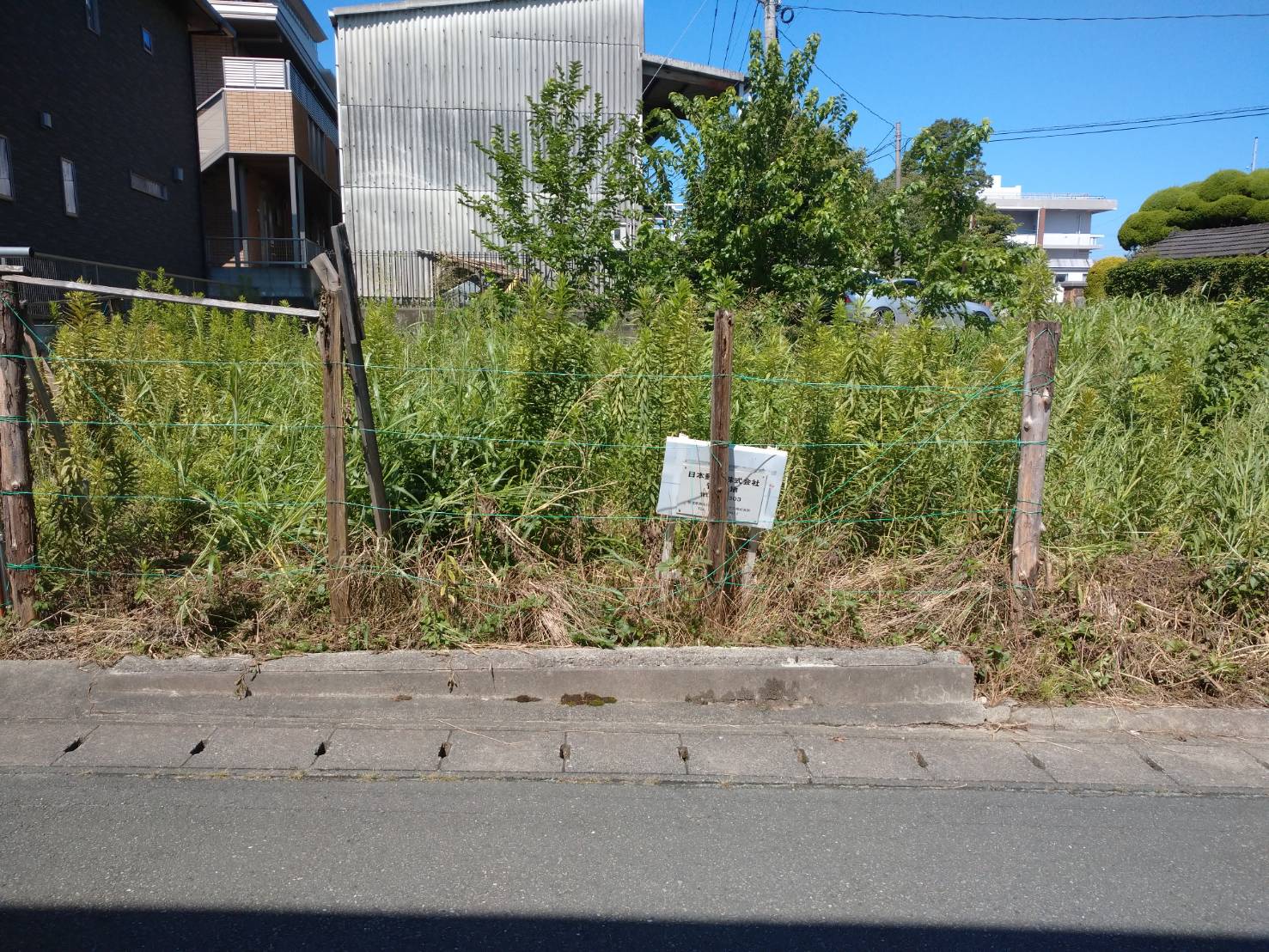 山鹿市山鹿　土地　お預かりしました。