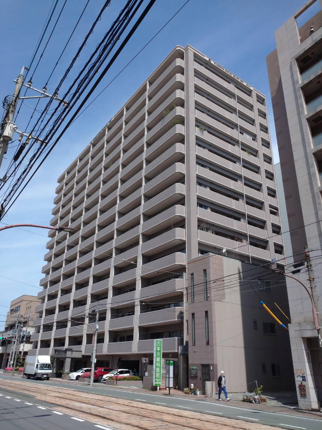 熊本市中央区　マンション　ご契約ありがとうございます。