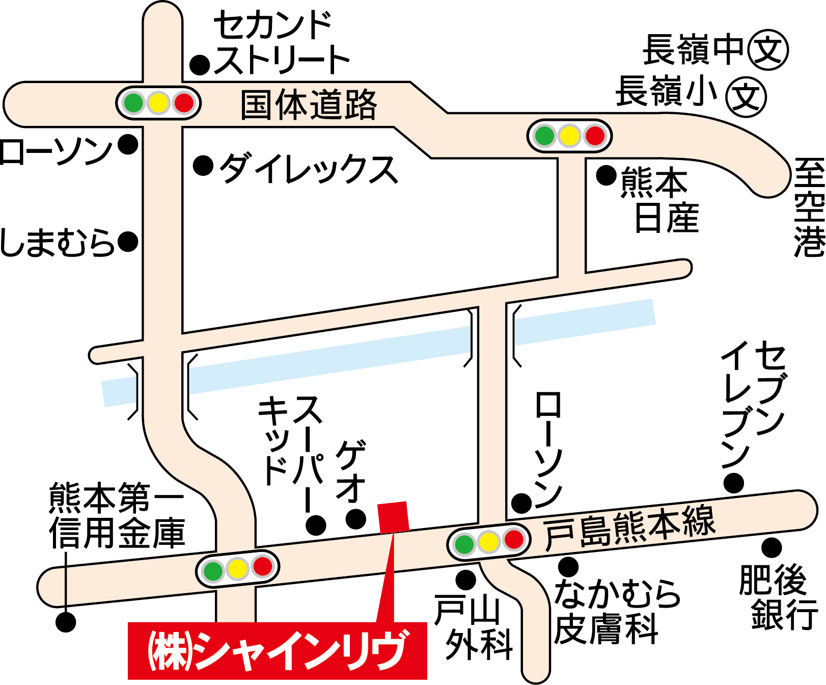 熊本市中央区　マンション　ご契約ありがとうございます。